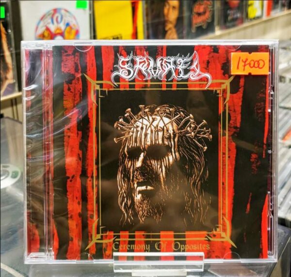 CD Samael - Ceremony Of Opposites