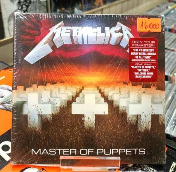 CD Metallica - Master of Puppets